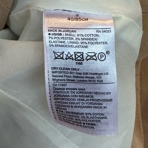 Banana Republic Corduroy Camel Blazer - Picture 4 of 4